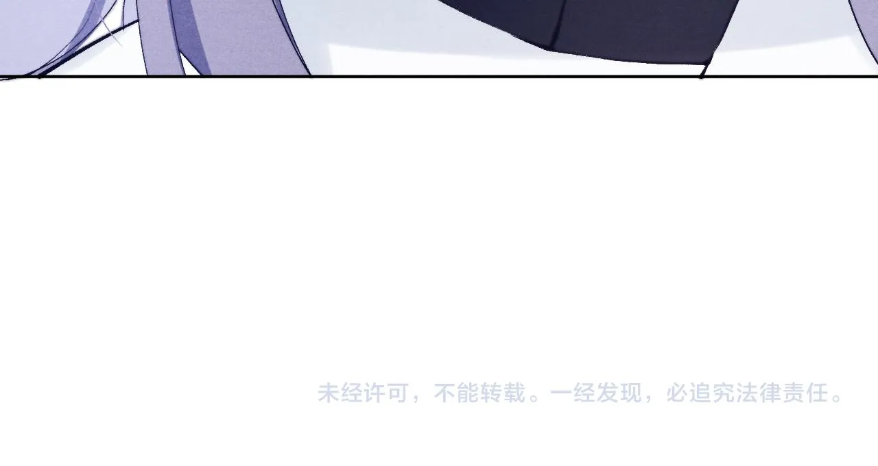 第25话 生死局 第129页