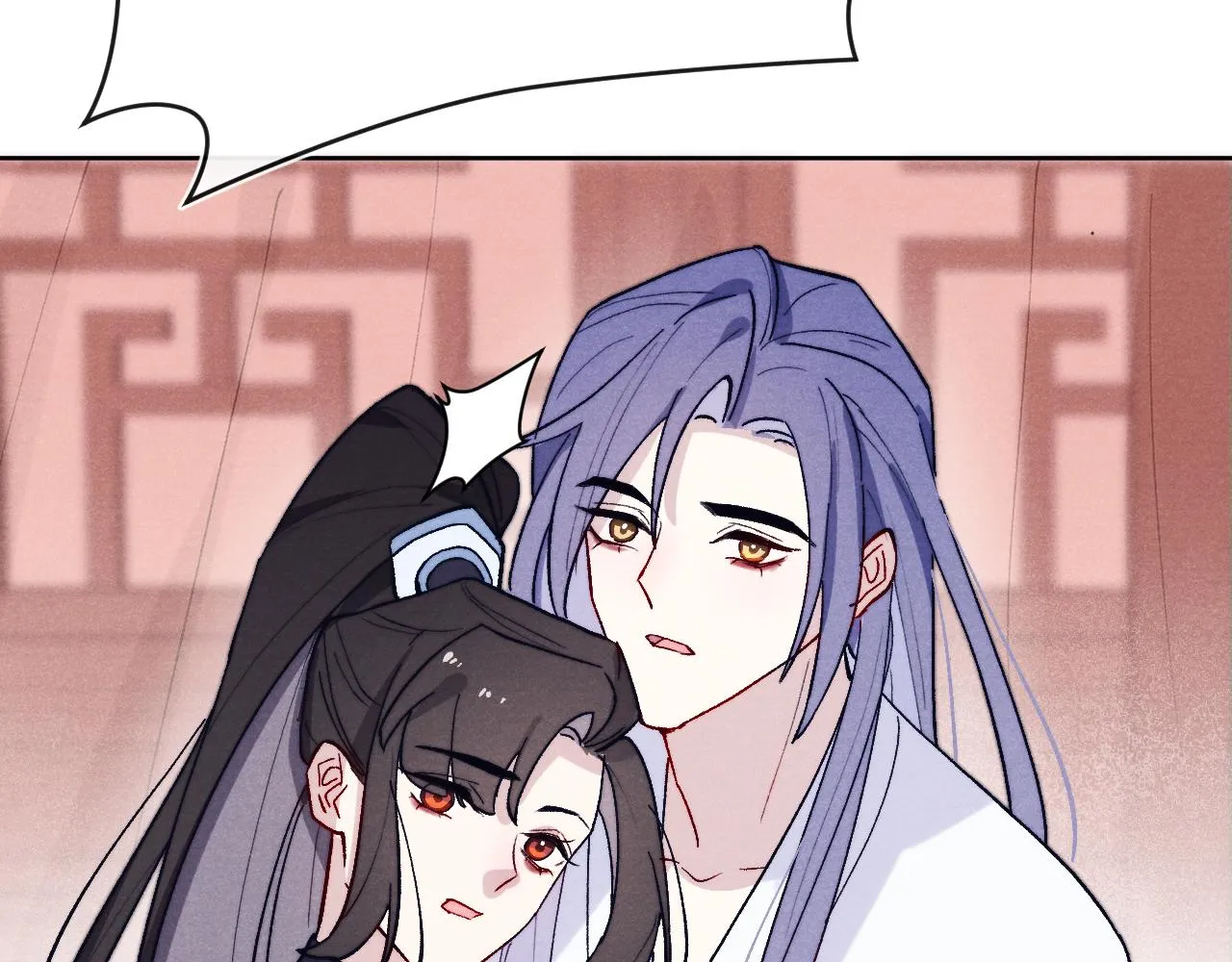 第26话 谁才是猎物 第80页