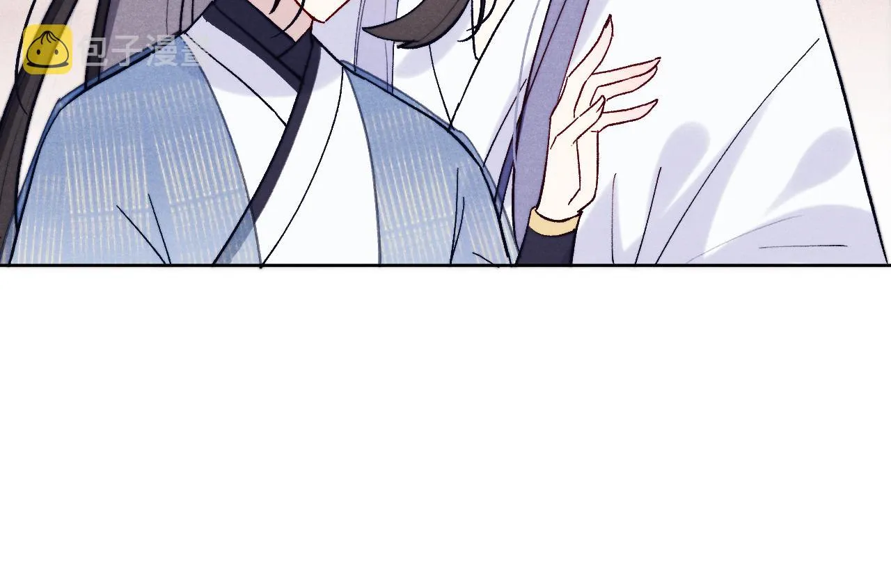 第26话 谁才是猎物 第81页