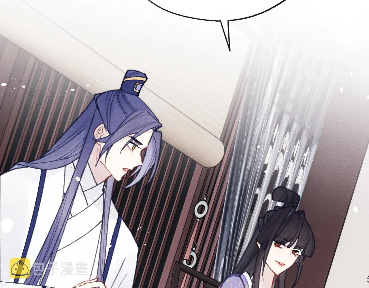 第51话 理由 第96页