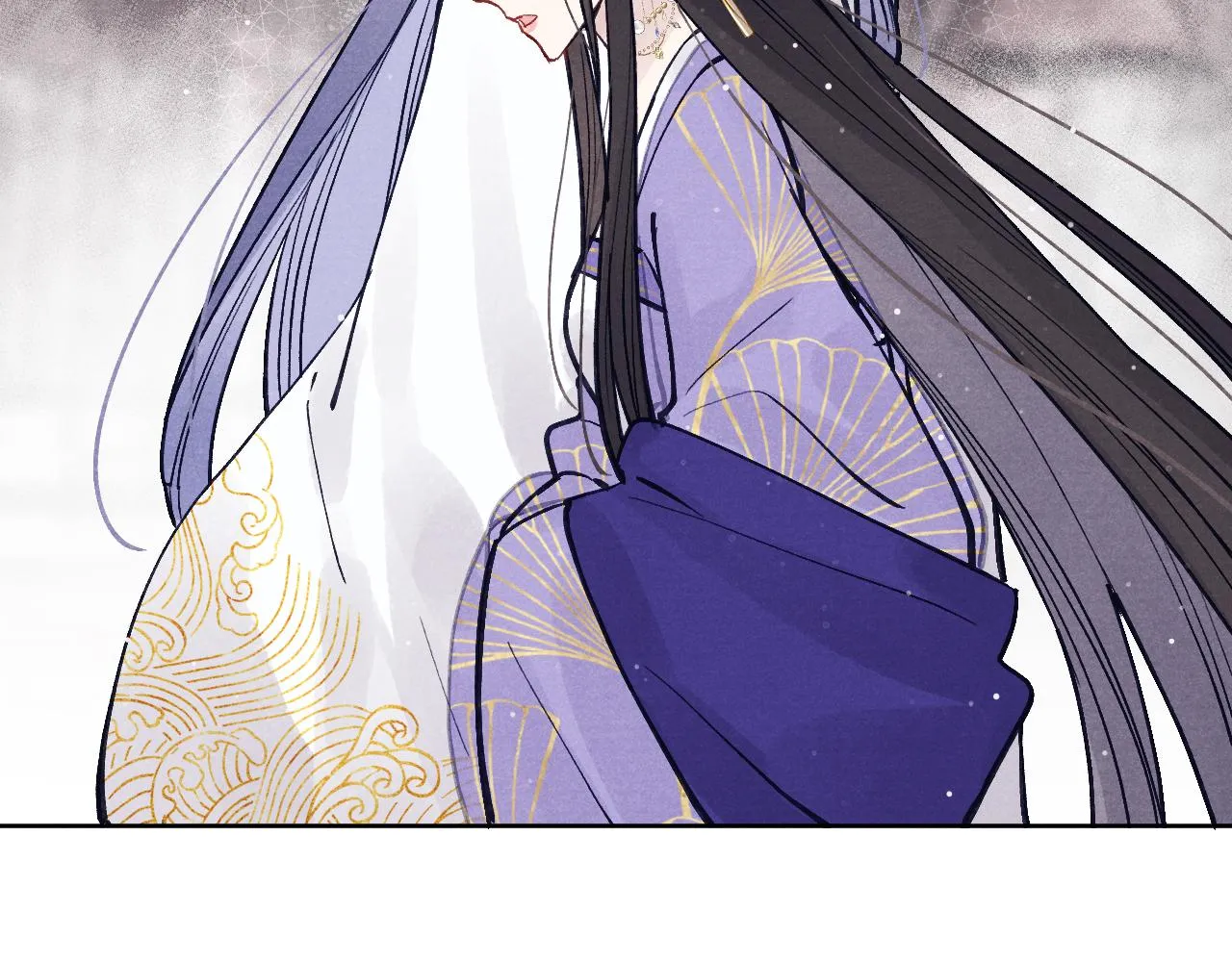 第50话 半信半疑 第14页