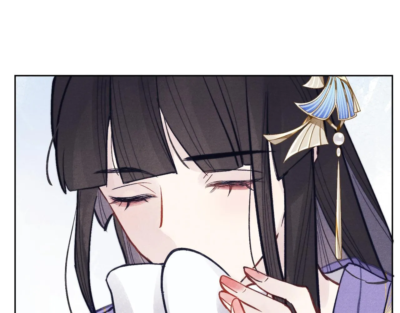 第50话 半信半疑 第43页