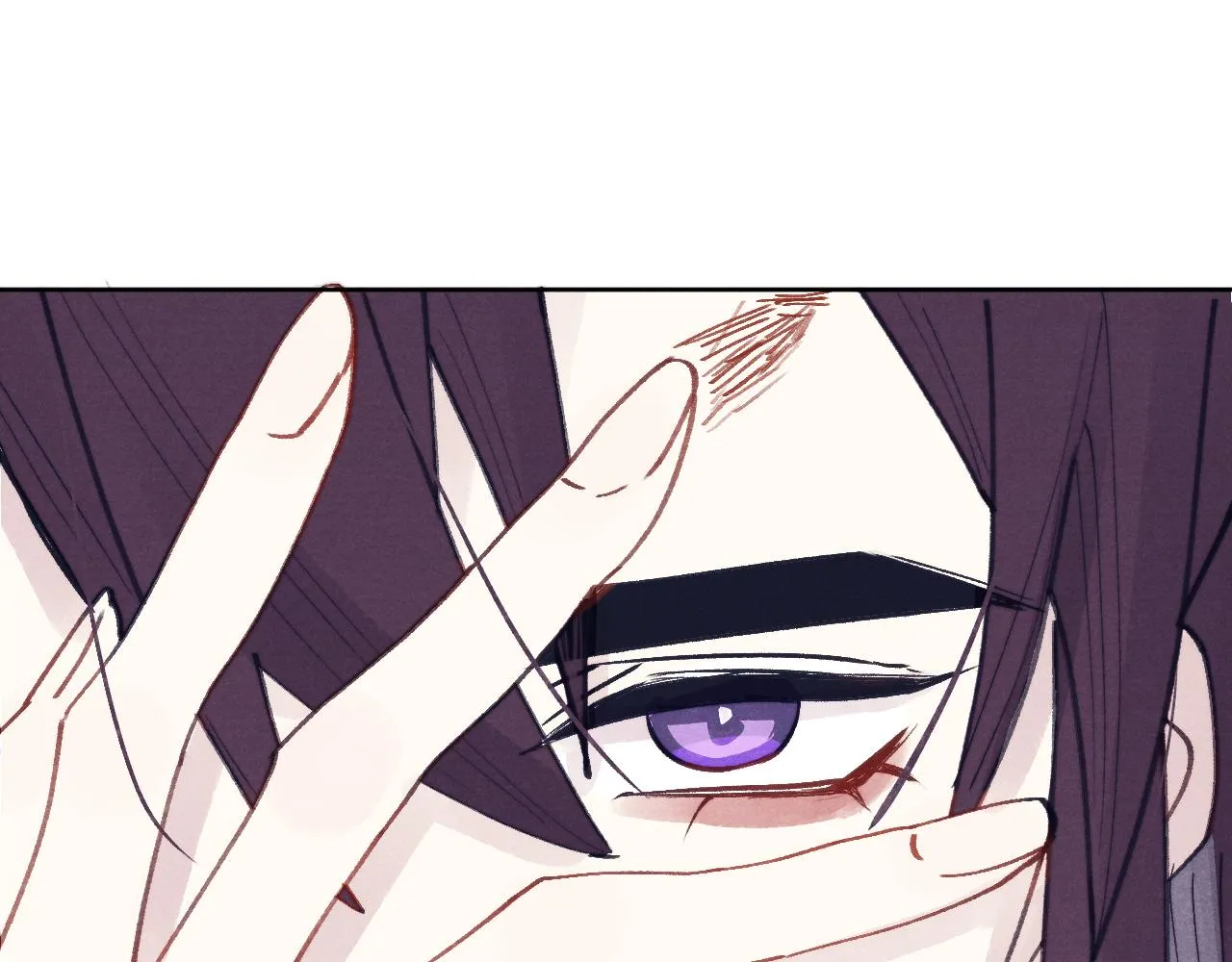 第50话 半信半疑 第76页
