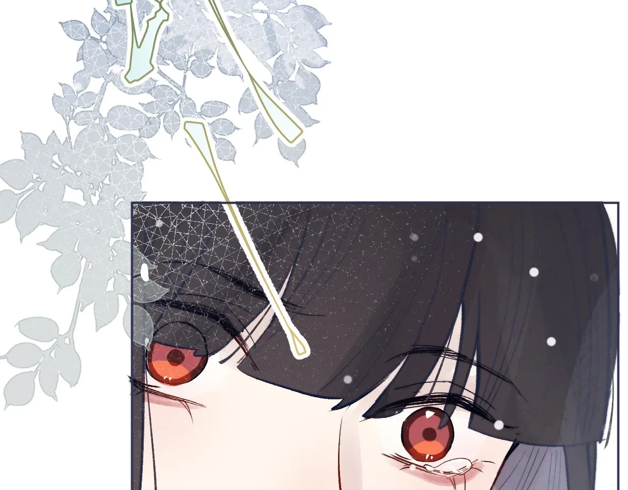 第50话 半信半疑 第132页