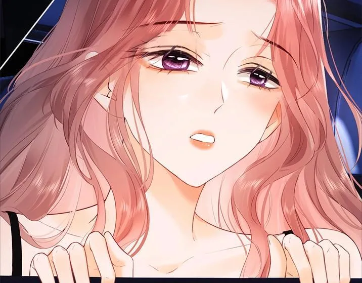 第3期 男女主五官对调 第8页