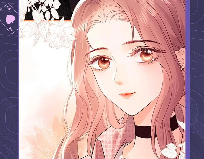 第3期 男女主五官对调 第14页