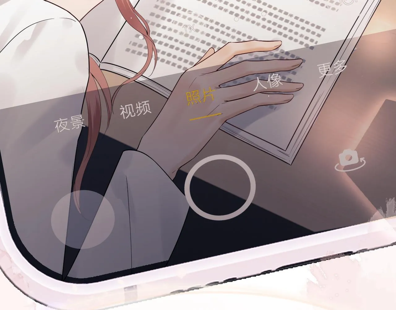 第11话 幸福来的太突然 第48页