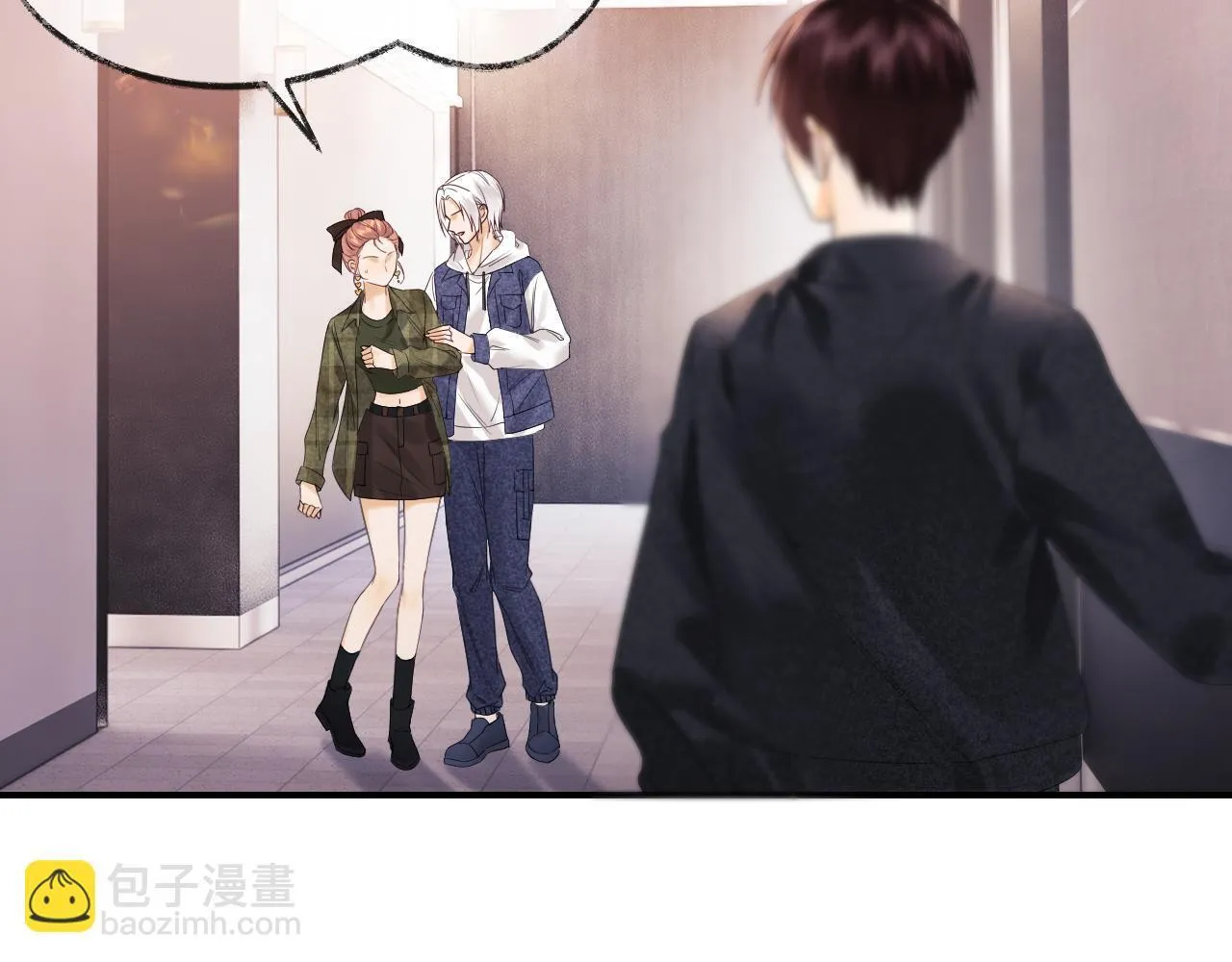 第11话 幸福来的太突然 第66页