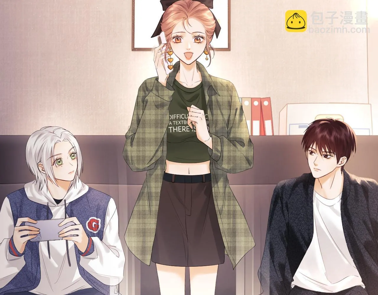 第11话 幸福来的太突然 第93页