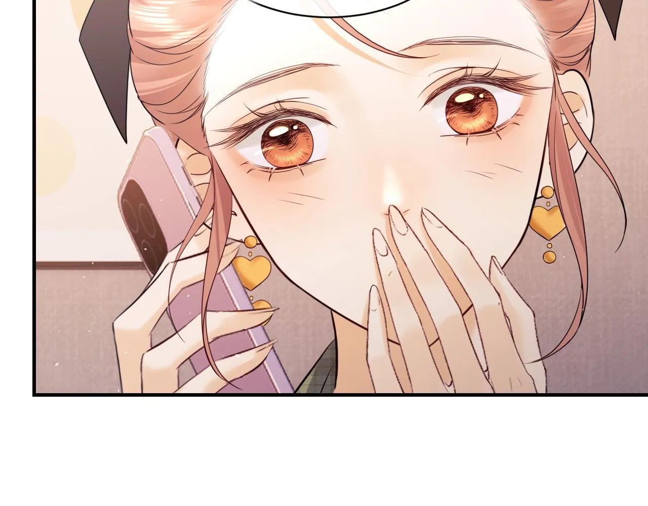 第11话 幸福来的太突然 第98页