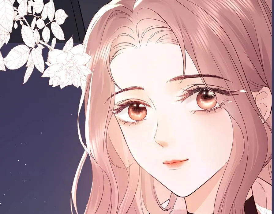 第1期 彩虹屁大赏 第20页