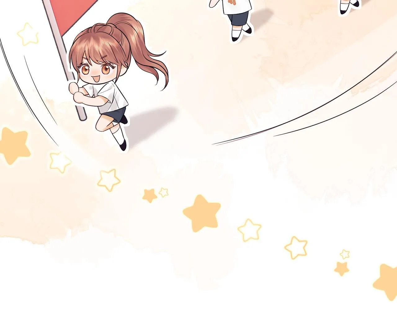 第10话 不怕困难勇于向前 第29页