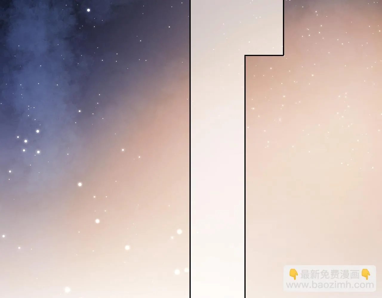 第9话 你是无可比拟的 第39页