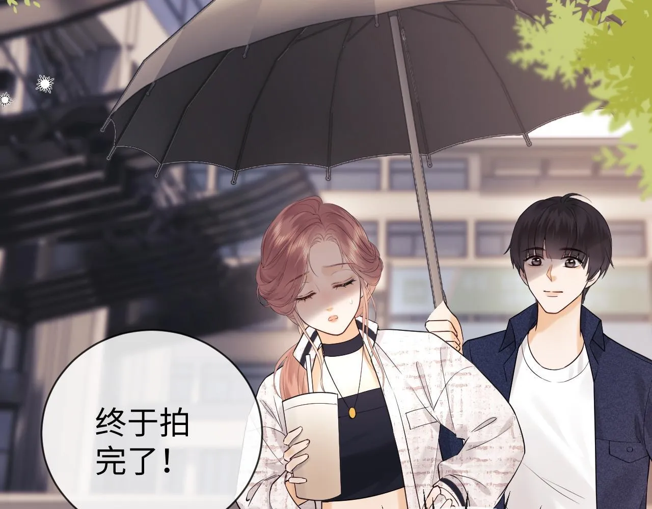 第9话 你是无可比拟的 第83页
