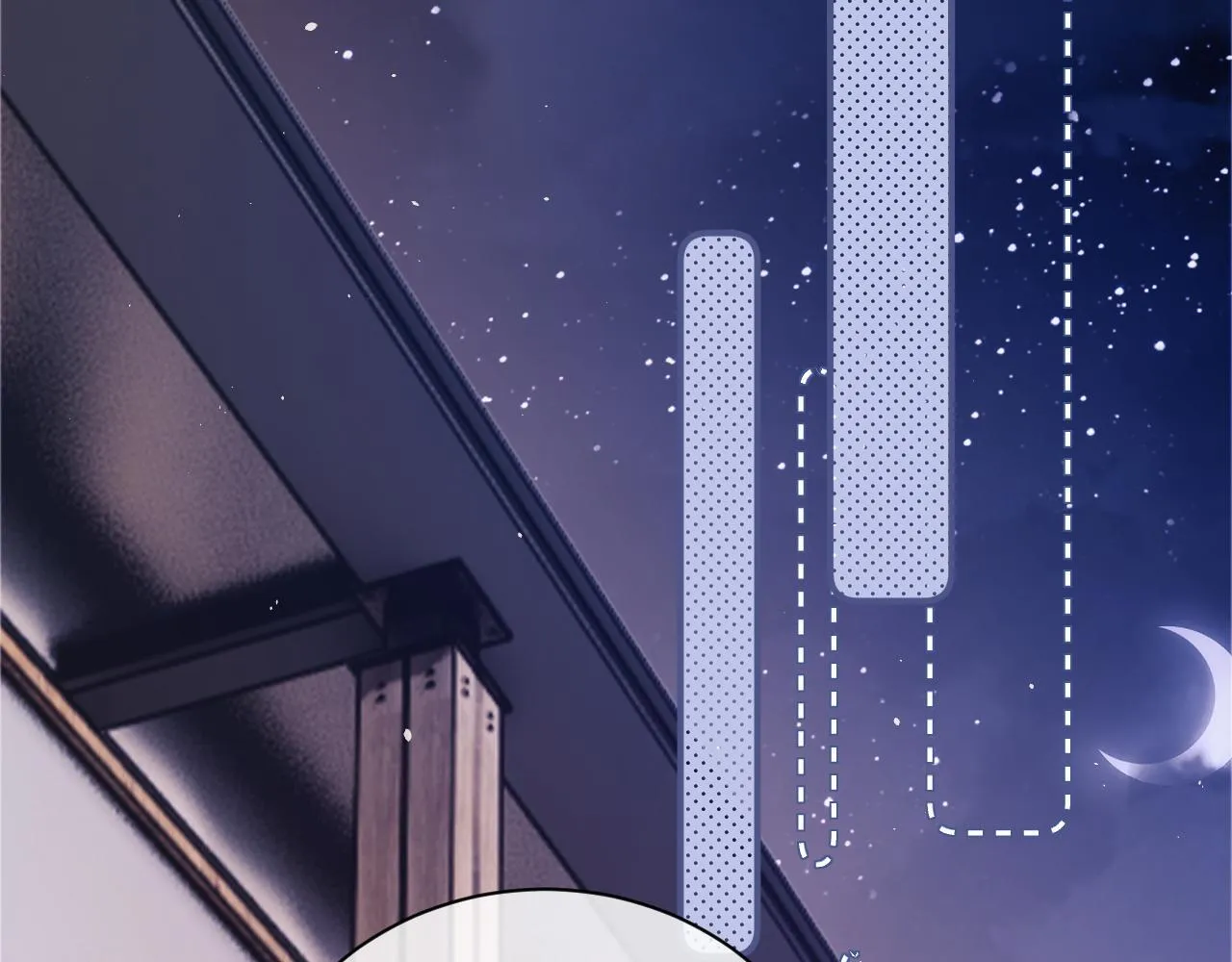 第8话 我要自救！ 第76页