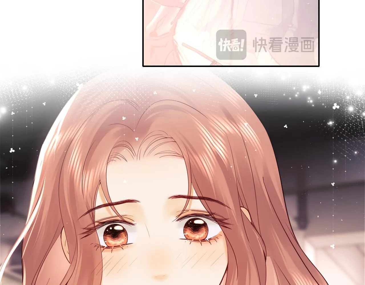 第6话 光鲜的背后 第19页