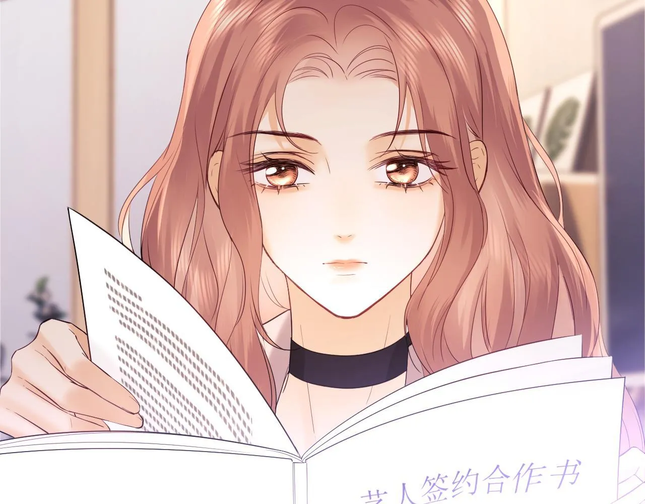 第6话 光鲜的背后 第57页