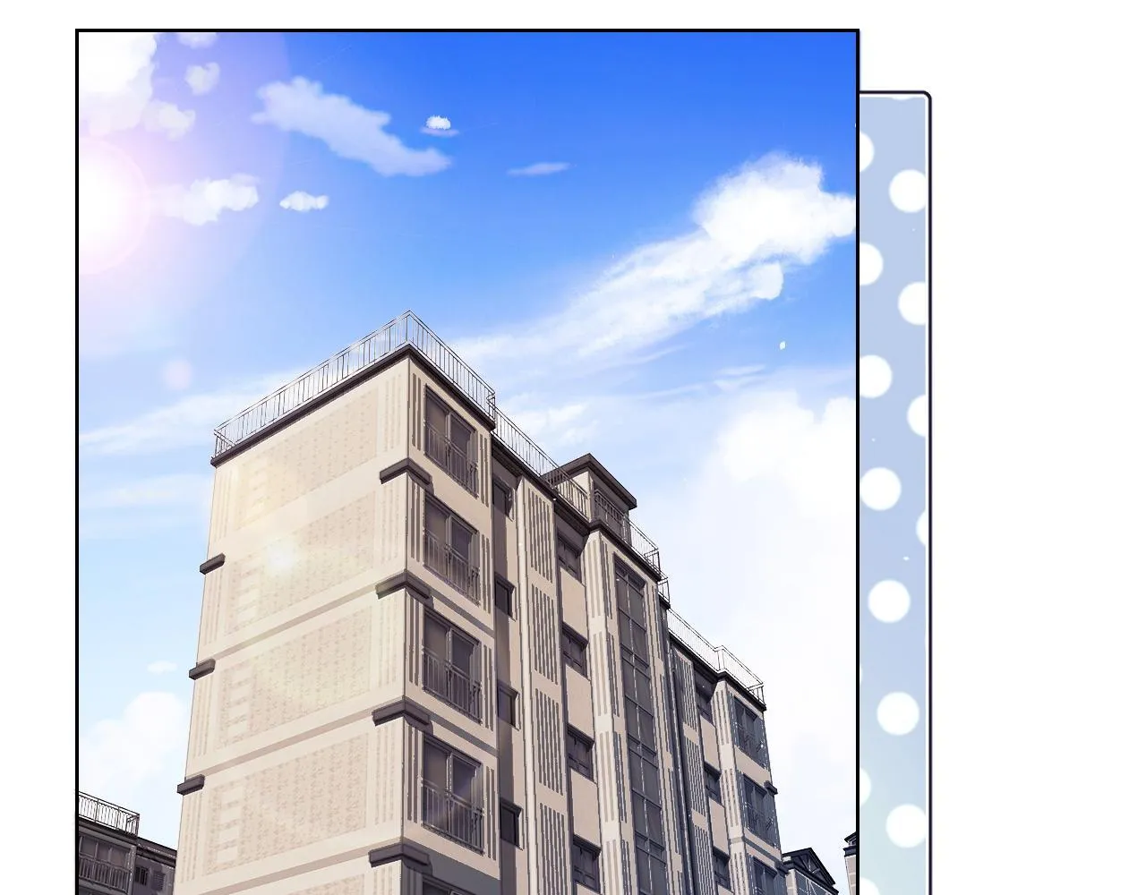 第5话 我要保护你！ 第51页