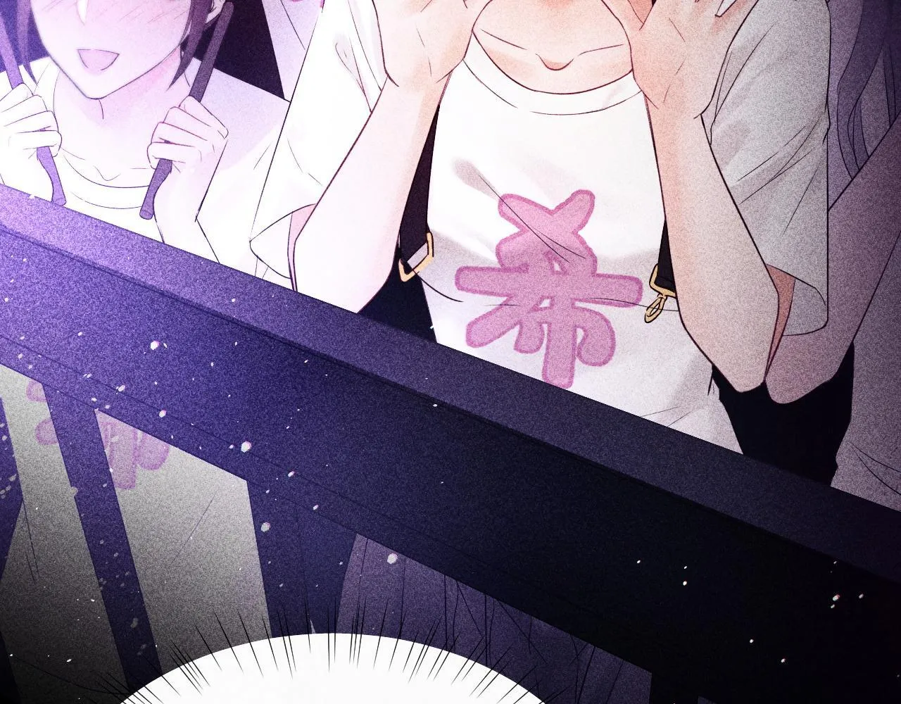 第5话 我要保护你！ 第105页