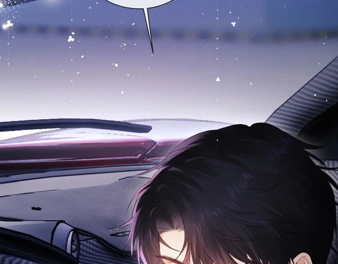 第4话 上了他的车 第92页