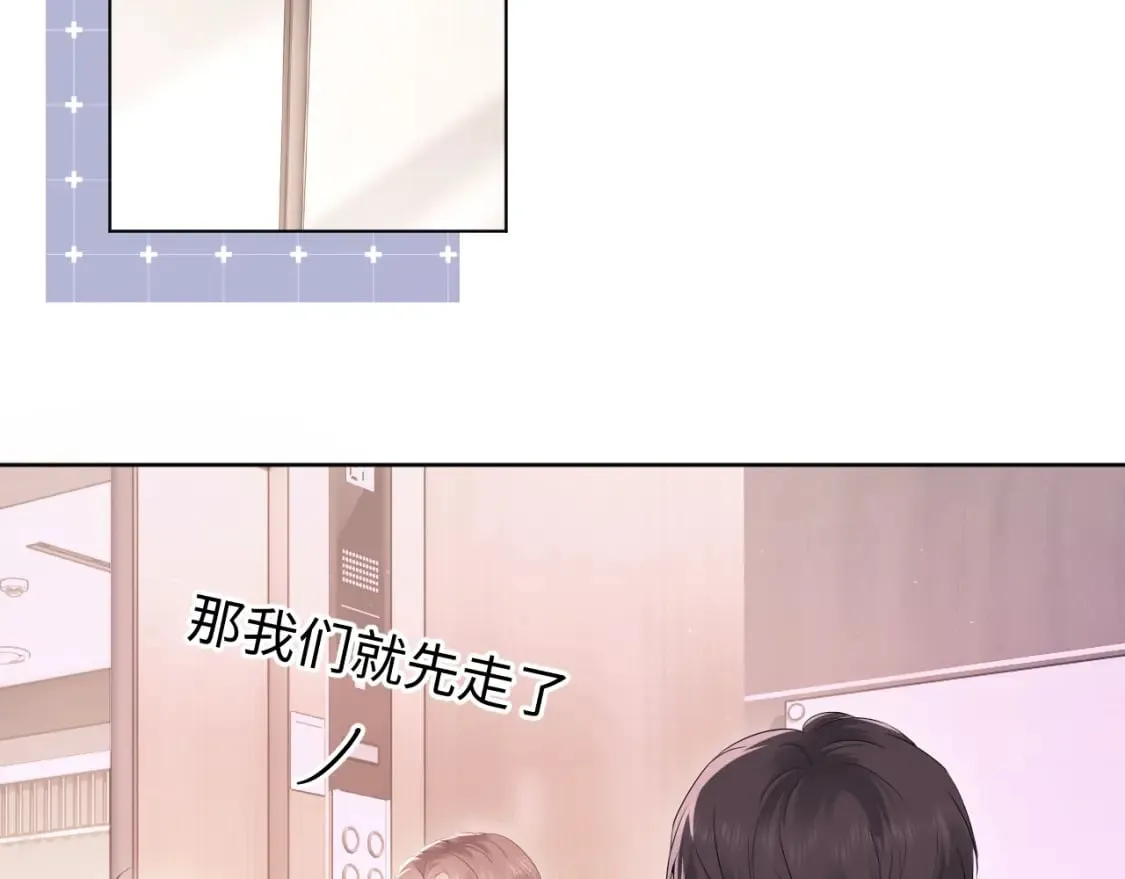 第3话 重新开始 第64页
