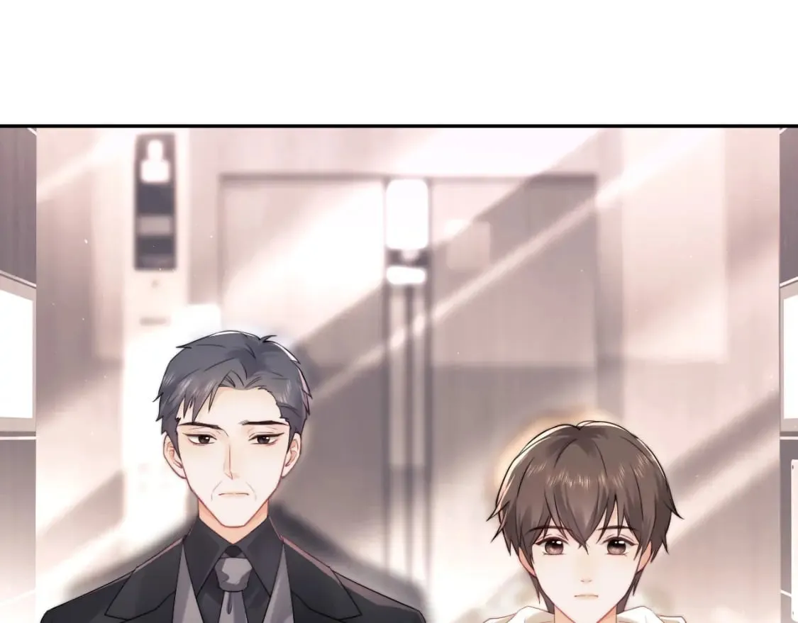 第3话 重新开始 第69页