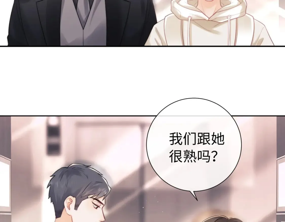 第3话 重新开始 第70页
