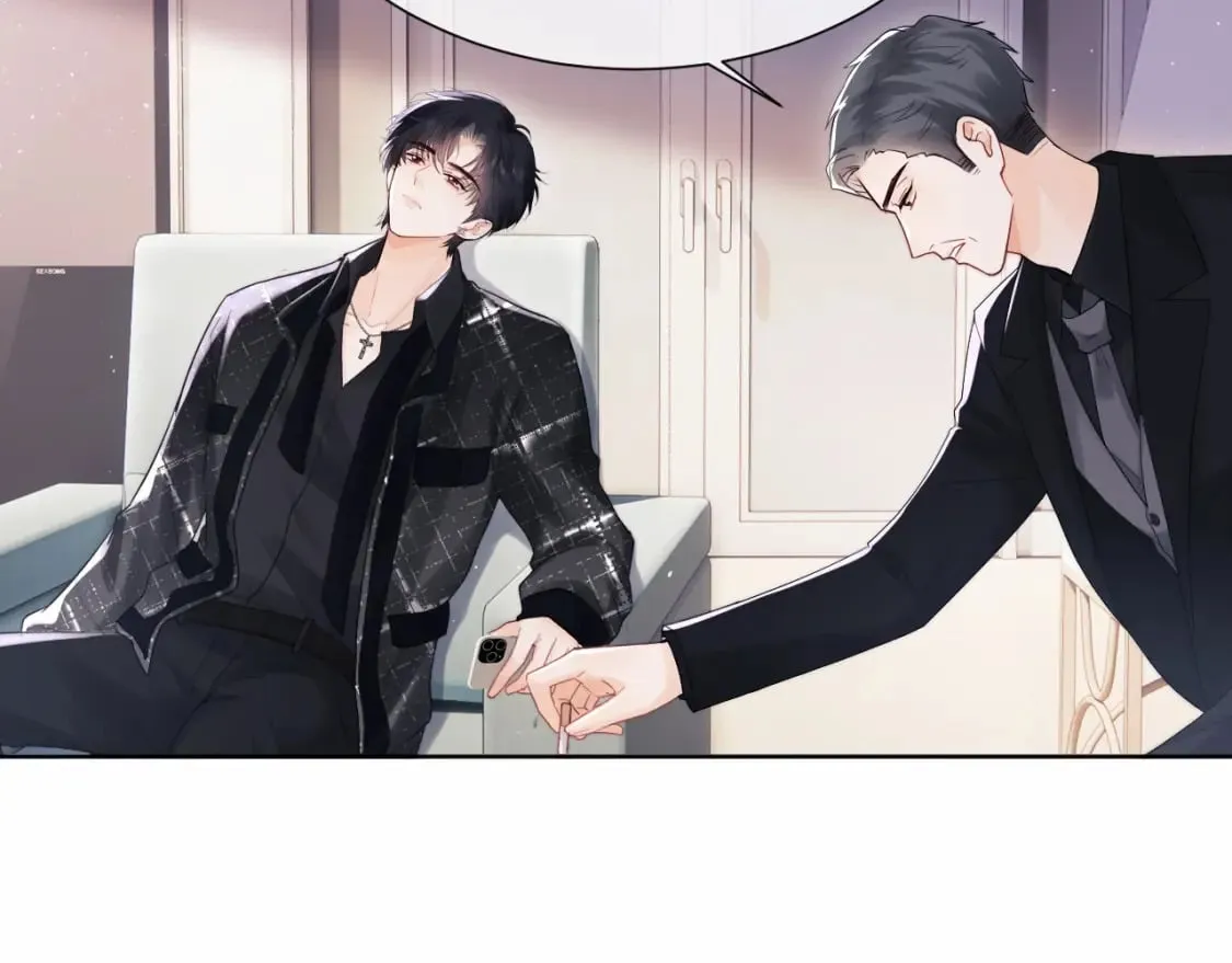 第3话 重新开始 第97页