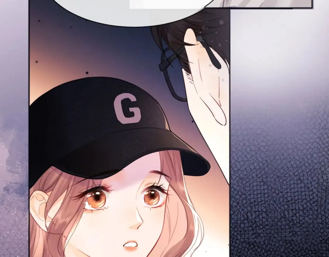 第2话 她是我朋友 第16页