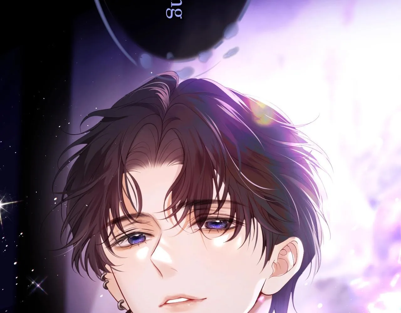 第1话 我穿成了最讨厌的人？！ 第18页