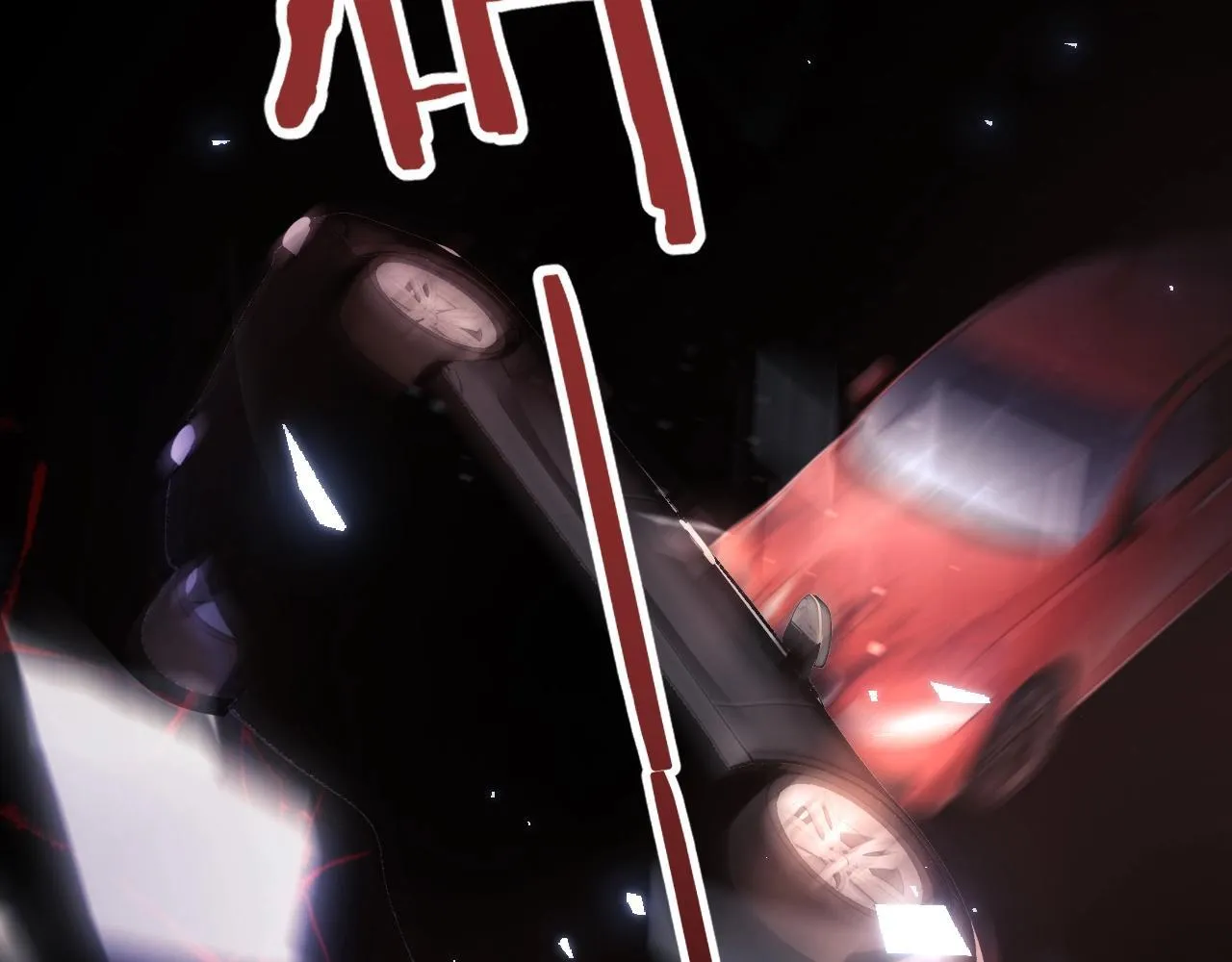 第1话 我穿成了最讨厌的人？！ 第58页