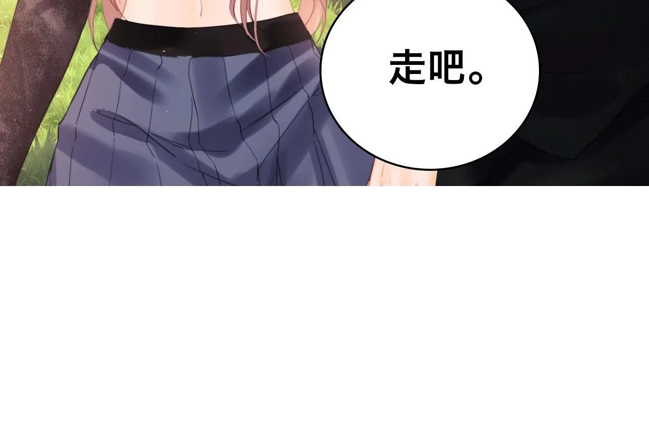 第1话 我穿成了最讨厌的人？！ 第139页