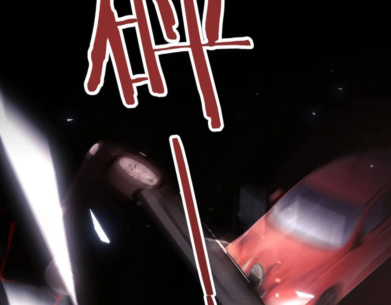 序章 站姐魂穿成女星！？ 第3页