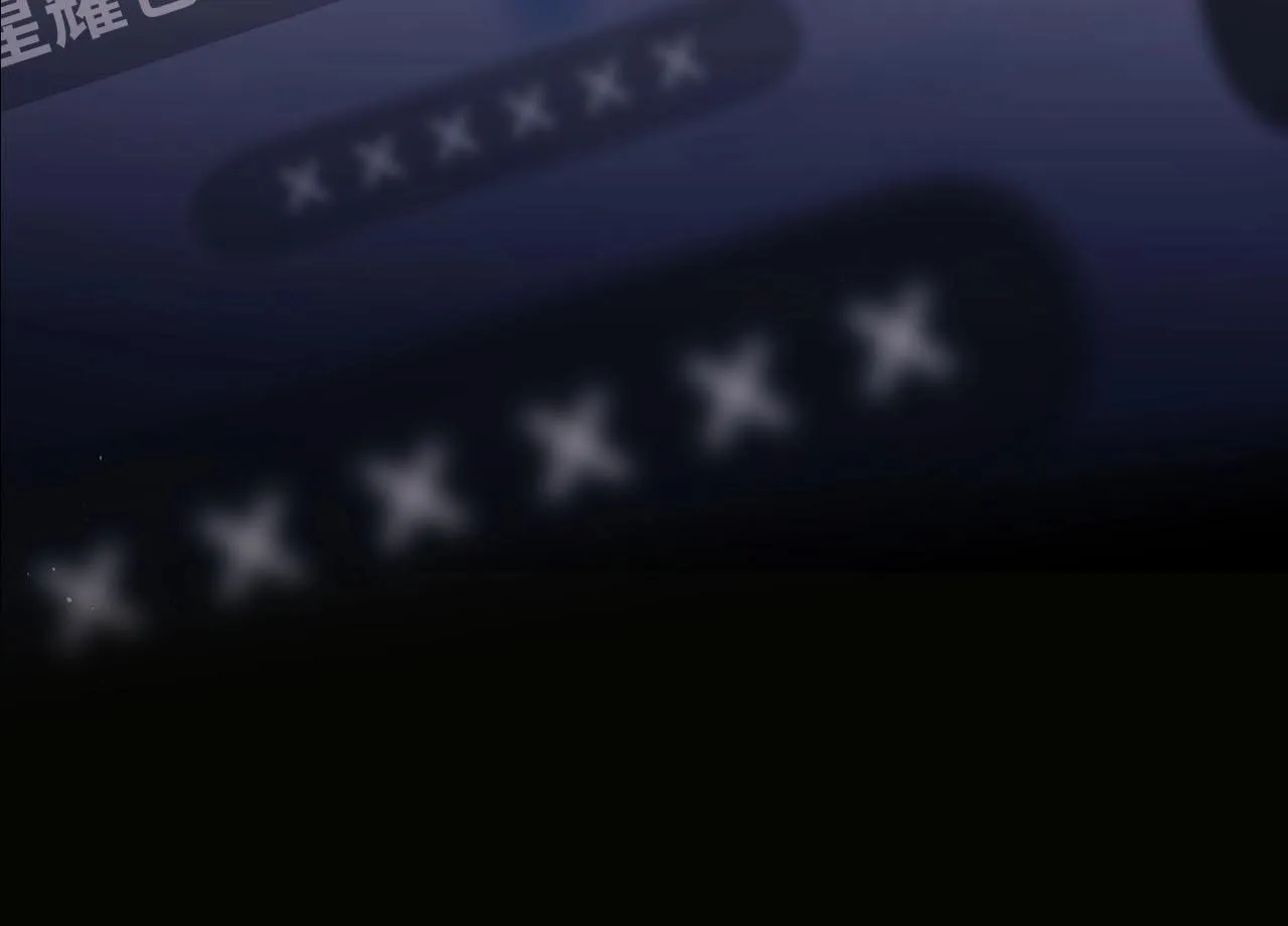 序章 站姐魂穿成女星！？ 第14页