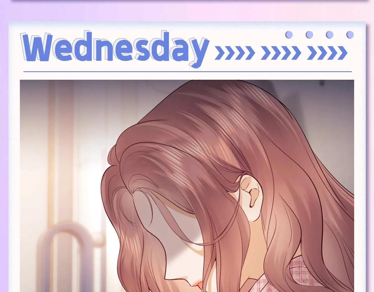 第6期 本周表情包来惹 第5页