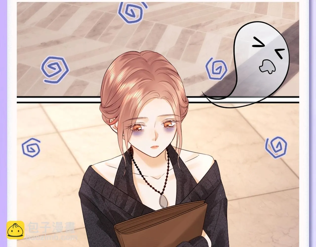 第6期 本周表情包来惹 第12页