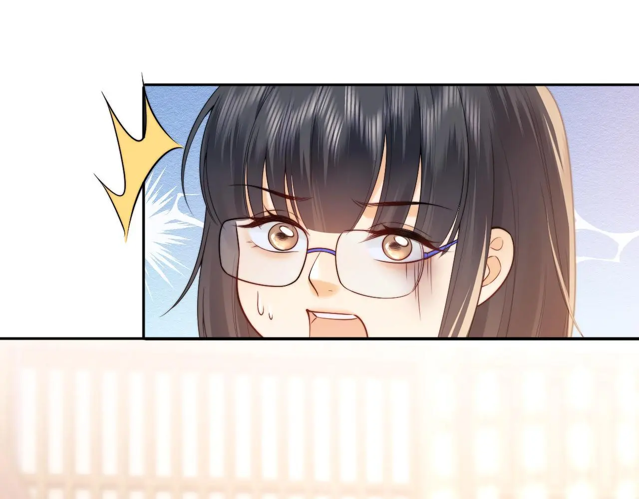第13话 正式反击 第15页