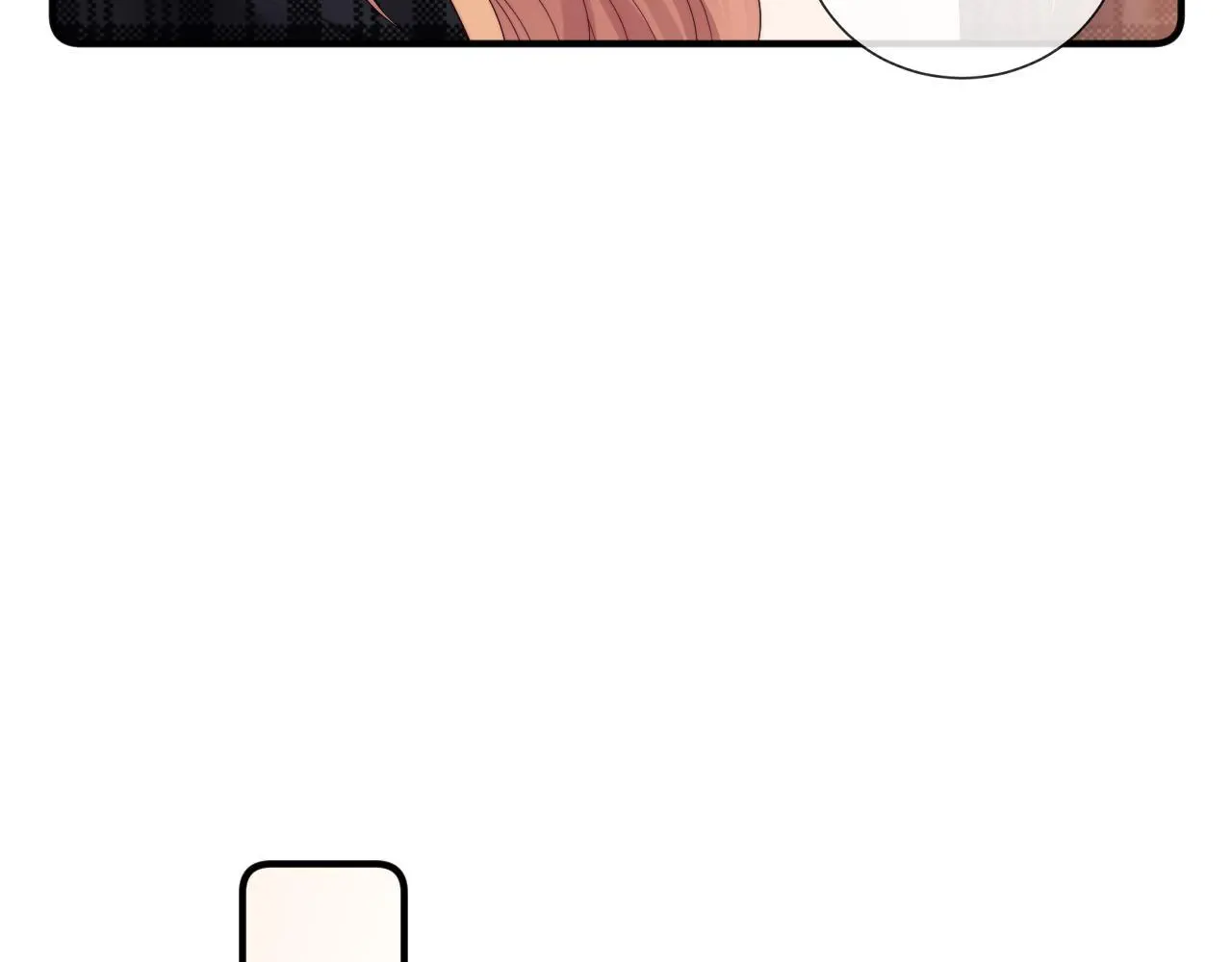 第13话 正式反击 第40页