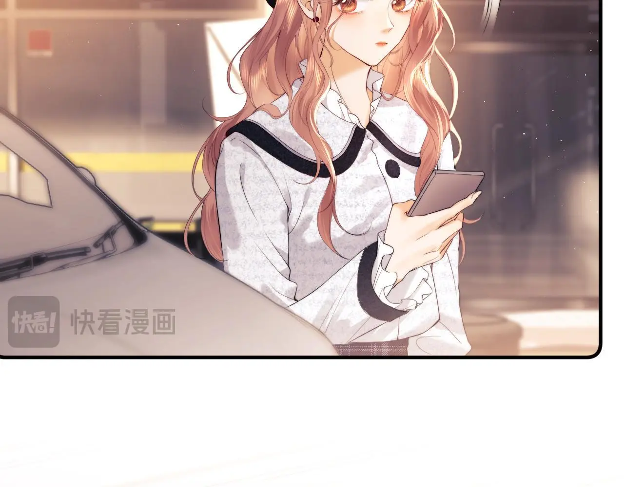 第13话 正式反击 第52页
