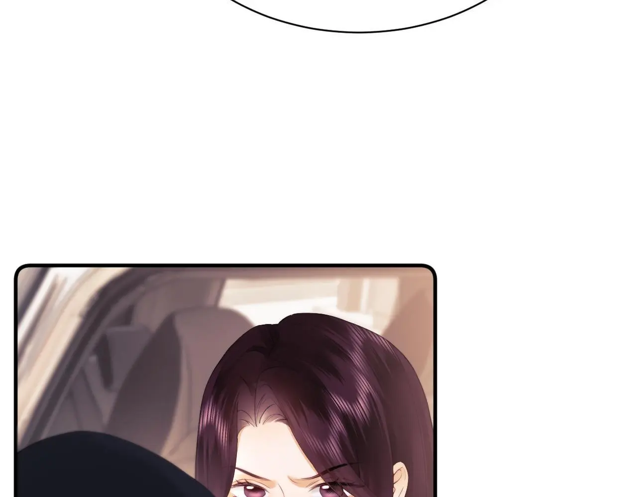 第13话 正式反击 第94页