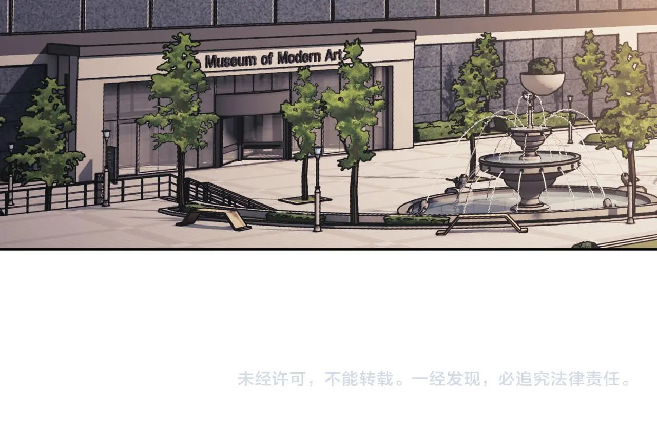 第13话 正式反击 第106页
