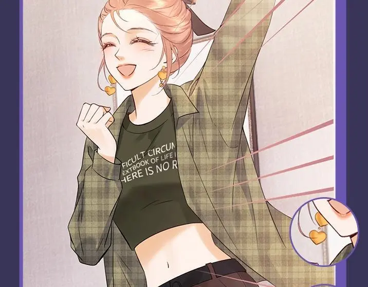 第14期 快来！跟盛乔学女明星穿搭！ 第21页