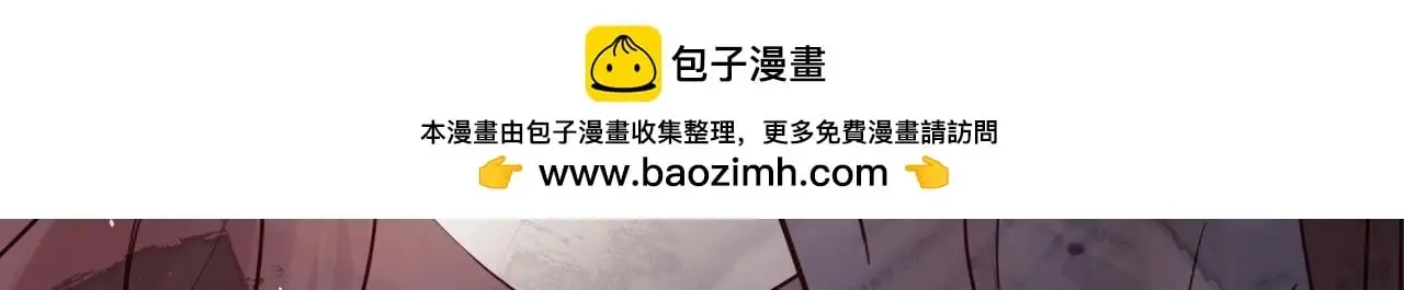 第17期 精美壁纸大放送--盛乔版 第18页