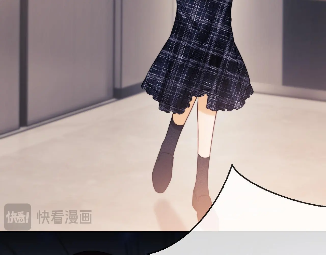 第15话 反转 第9页