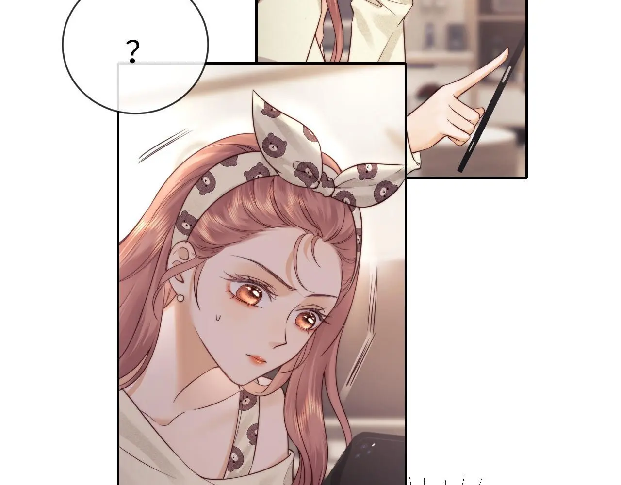 第15话 反转 第43页