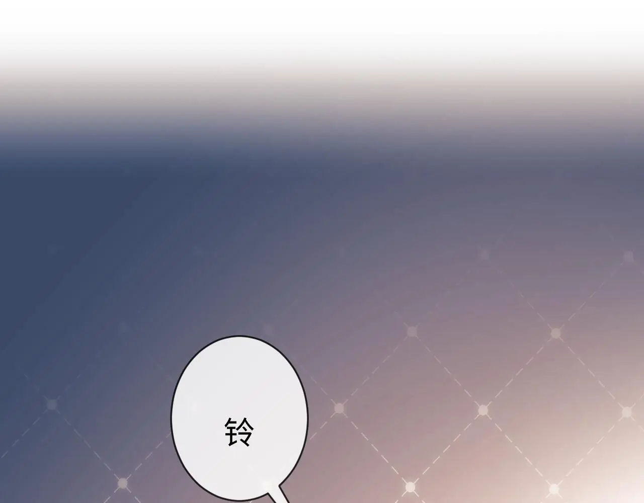 第15话 反转 第59页