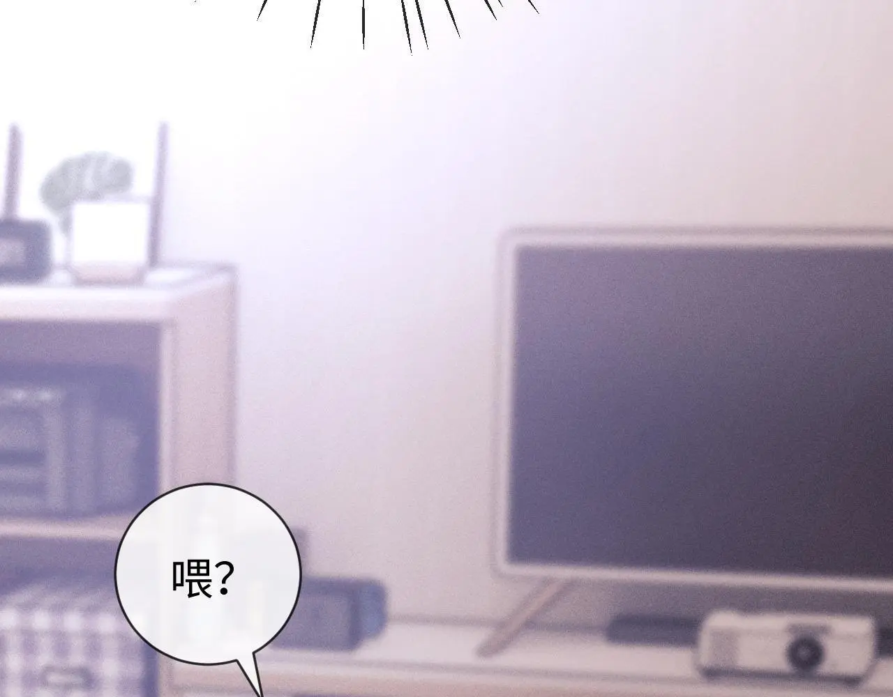 第15话 反转 第110页