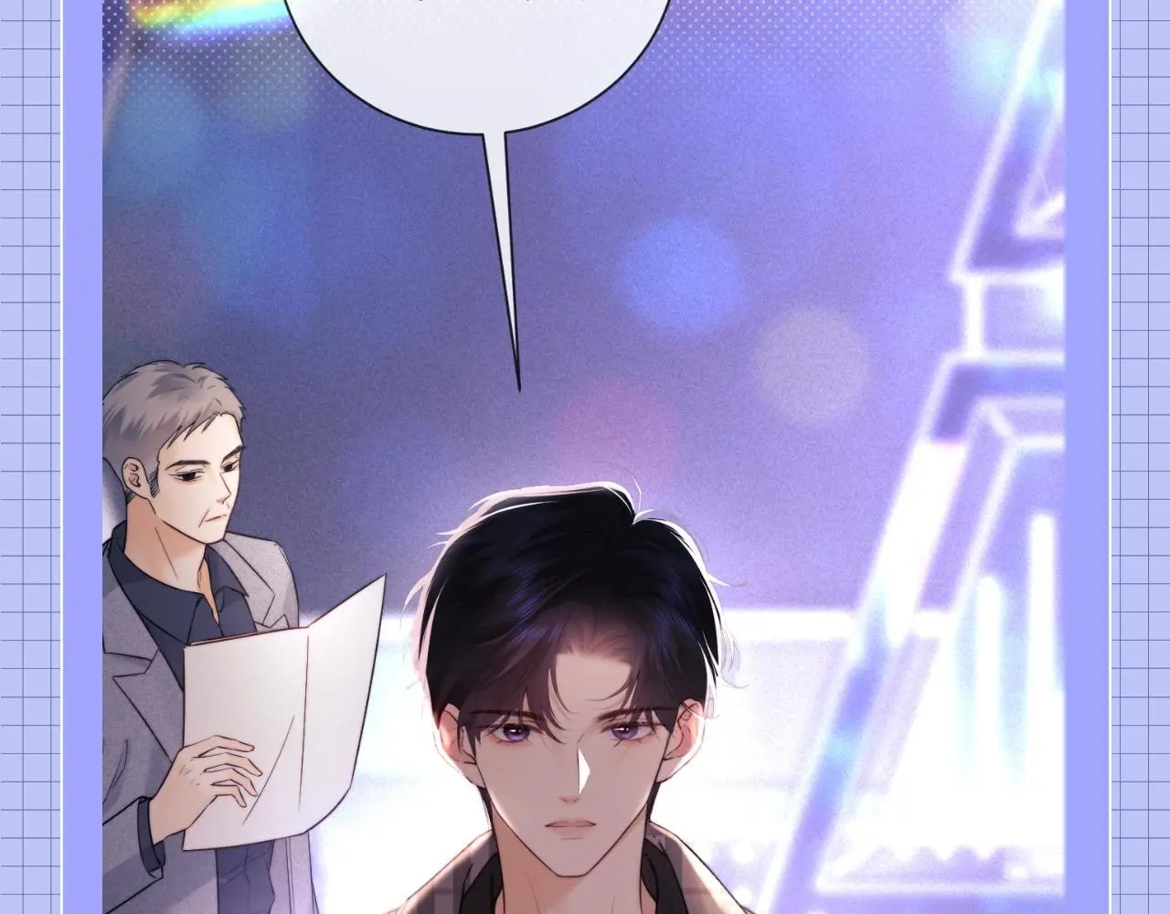 第20期 一些霍希“外冷内热”的证据 第33页