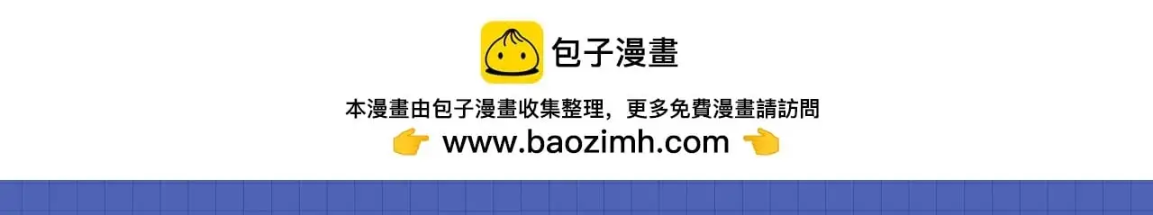 第20期 一些霍希“外冷内热”的证据 第37页