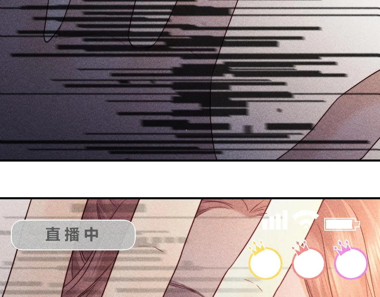 第16话 第26页